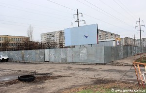 Кіровоград. Молодіжний журнал "Гречка" www.gre4ka.info У Кіровограді чергова «будівельна історія»(ФОТО)