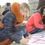 Кіровоград. Молодіжний журнал "Гречка" www.gre4ka.info У Кіровограді тестували на СНІД просто на вулиці(ФОТО)