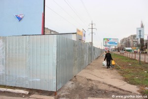  Кіровоград. Молодіжний журнал "Гречка" www.gre4ka.info  У Кіровограді чергова «будівельна історія»(ФОТО) 