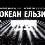 Гречка