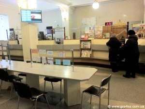 Кіровоград. Молодіжний журнал "Гречка" www.gre4ka.info  У Кіровограді на центральній пошті скандал за скандалом – кіровоградці опановують нову систему платежів(ФОТО,ВІДЕО)