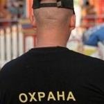 Кіровоград. Молодіжний журнал "Гречка" www.gre4ka.com.ua Охоронців перевірятимуть суворіше