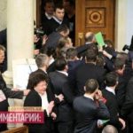 Кіровоград. Молодіжний журнал "Гречка" www.gre4ka.info Андрій та Олександр Табалови не написали заяву до фракції «Батьківщина»