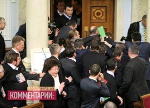 Кіровоград. Молодіжний журнал "Гречка" www.gre4ka.info Андрій та Олександр Табалови не написали заяву до фракції «Батьківщина»