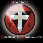 Колесніченко хоче "садити" за пошану до ОУН-УПА