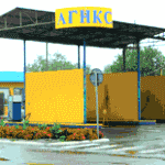 Кіровоград. Молодіжний журнал "Гречка" www.gre4ka.com.ua "Укравтограз" модернізує АГНКС у Кіровограді