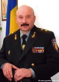 bolotskih sl