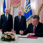 Кіровоград. Молодіжний журнал "Гречка" www.gre4ka.com.ua Азаров - FOREVER!