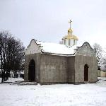 Кіровоград. Молодіжний журнал "Гречка" www.gre4ka.com.ua У Кіровограді освятили храм Андрія Первозванного