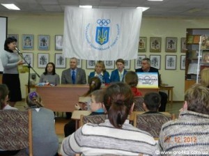 Кіровоград. Молодіжний журнал "Гречка" www.gre4ka.info Знати, вміти, діяти:зустріч з олімпійськими переможцями