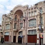 Кіровоград. Молодіжний журнал "Гречка" www.gre4ka.com.ua З 17 по 22 грудня художній музей запрошує!