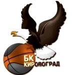 Кіровоград. Молодіжний журнал "Гречка" www.gre4ka.com.ua Сьогодні БК "Кіровоград" складе черговий екзамен