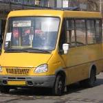 Кіровоград. Молодіжний журнал "Гречка" www.gre4ka.com.ua У Кіровограді перенесли зупинку