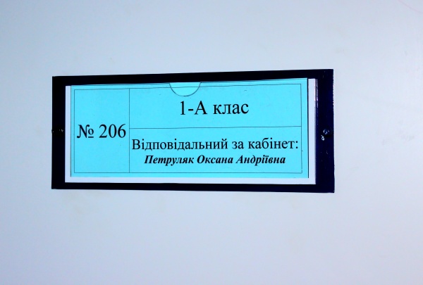 15 wkola5
