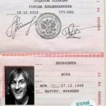 іаіа