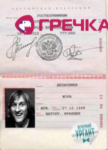 іаіа