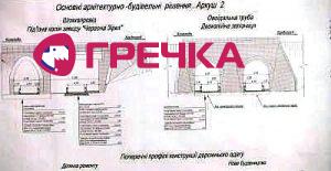 arkaa1
