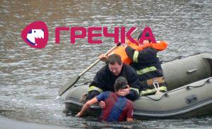 plav2