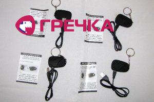 prosl2