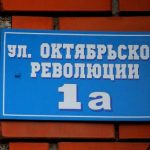 bosfpojj1