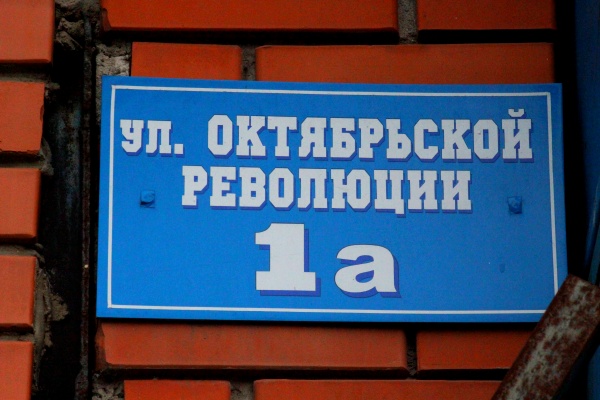 bosfpojj1