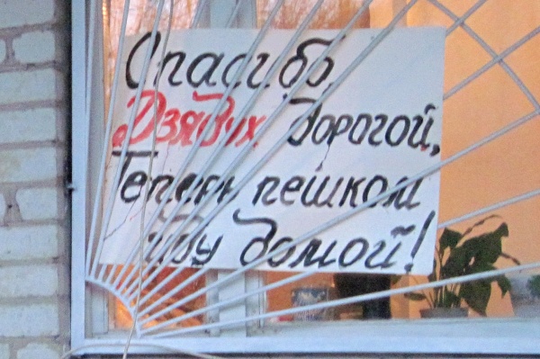 dziadd4