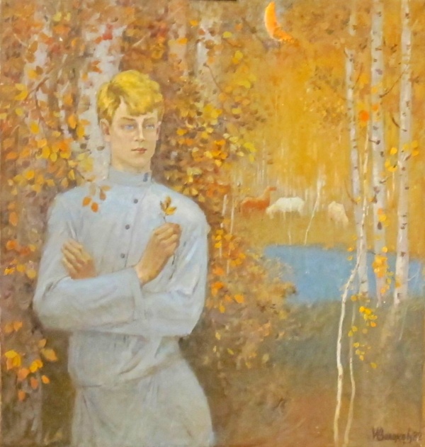 esenn3