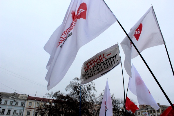 mitingkompa5