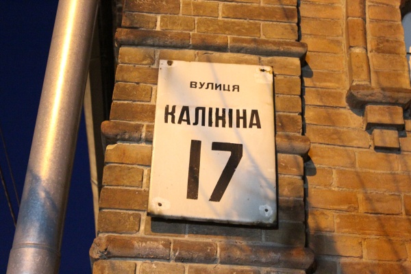 toponkom3