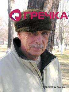anatolkol1