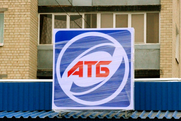 attb3