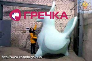 divptax1