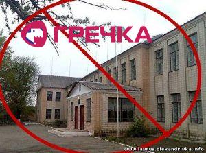 olwkol1