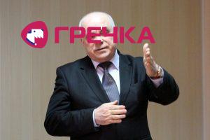 parpukk6