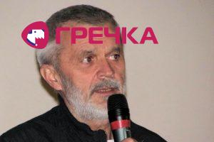 ranokk1