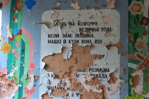 sadsak4