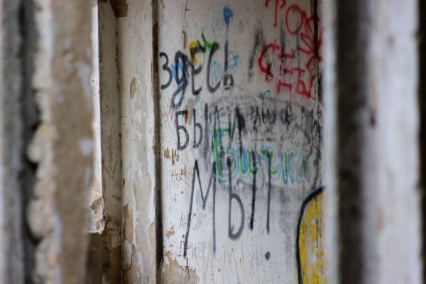 sadsak9