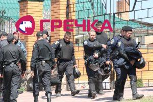 www.gre4ka.info