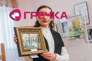 www.gre4ka.info - Інформаційний портал