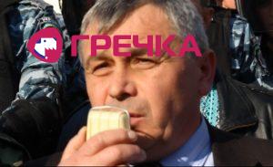 www.gre4ka.info - Інформаційний портал Гречка.Кіровоградщина: у Новоархангельську міліція калічить вірян (ФОТО).