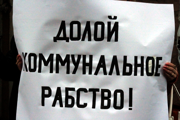 doltepl4