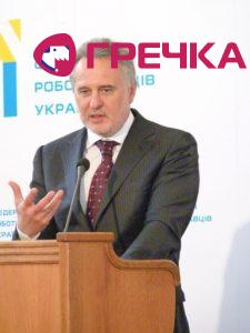 www.gre4ka.info - Інформаційний портал