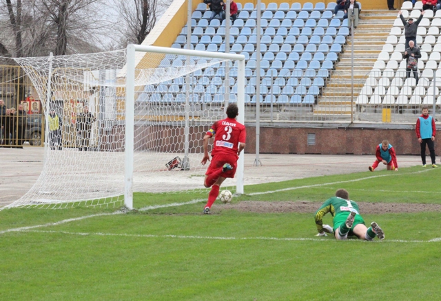 futgell14