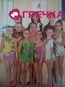 www.gre4ka.info - Інформаційний портал