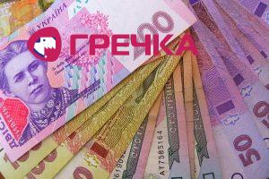 www.gre4ka.info - Інформаційний портал Гречка.Кіровоград: посадовці намутили землі на півмільйона.