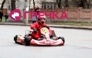 kartttt1