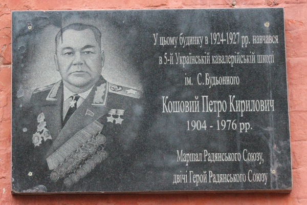 kazarmmma3