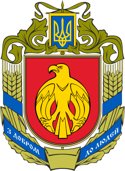 www.gre4ka.info - Інформаційний портал Гречка.Створено Головне управління Міндоходів у Кіровоградській області.