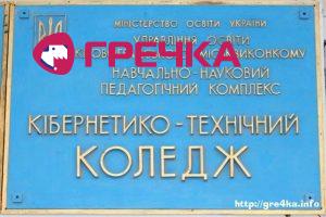 kolokk1