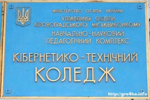kolokk1